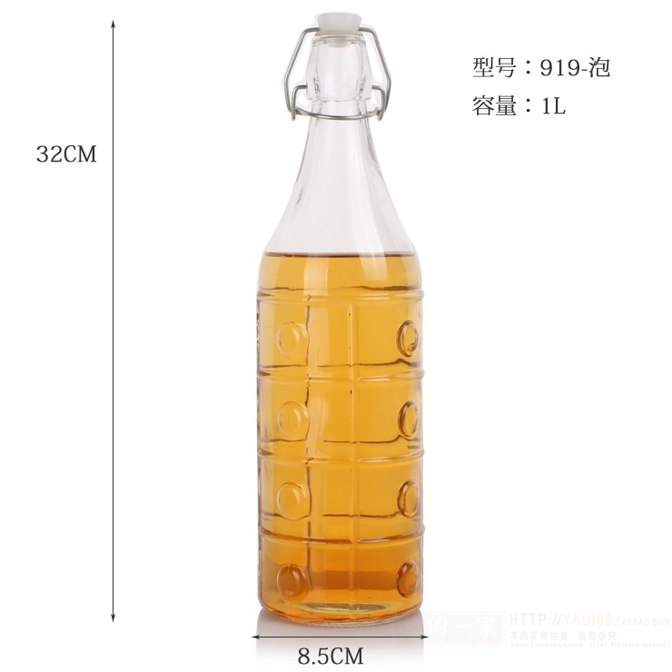 橄欖油儲存瓶 油瓶酒瓶保鮮飲料杯 奶茶瓶 玻璃瓶250ml500ml1000ML含蓋子