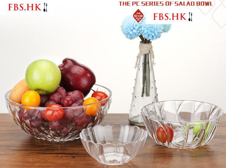 PC亞克力沙拉碗水果碗仿玻璃透明塑料菜碗蔬菜甜品餐具茶水碗大號