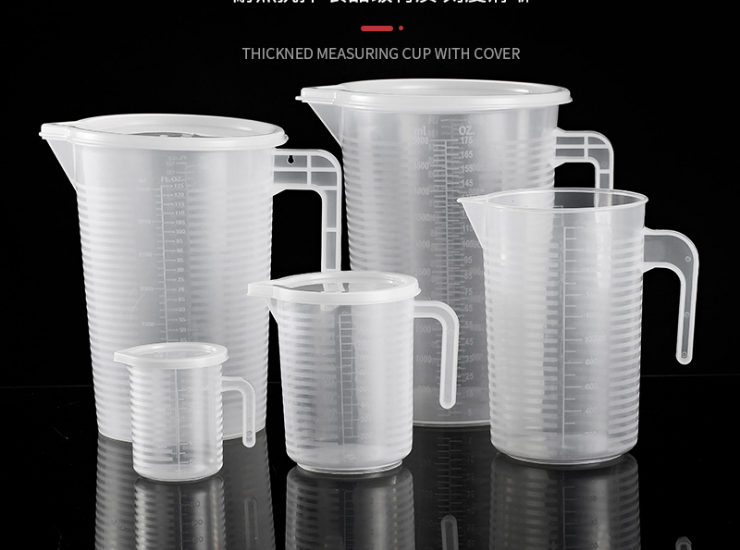PC塑料奶茶店烘焙量杯 小量筒帶刻計毫升杯量桶 大小容量