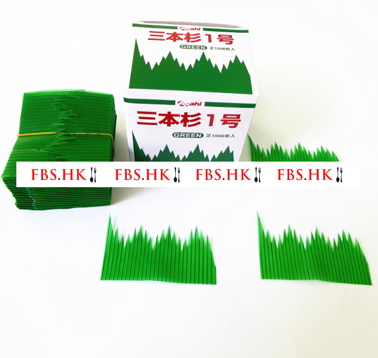 (1000枚/盒) 壽司料理 山型膠葉三本衫1號壽司刺身裝飾山形膠葉山本一號