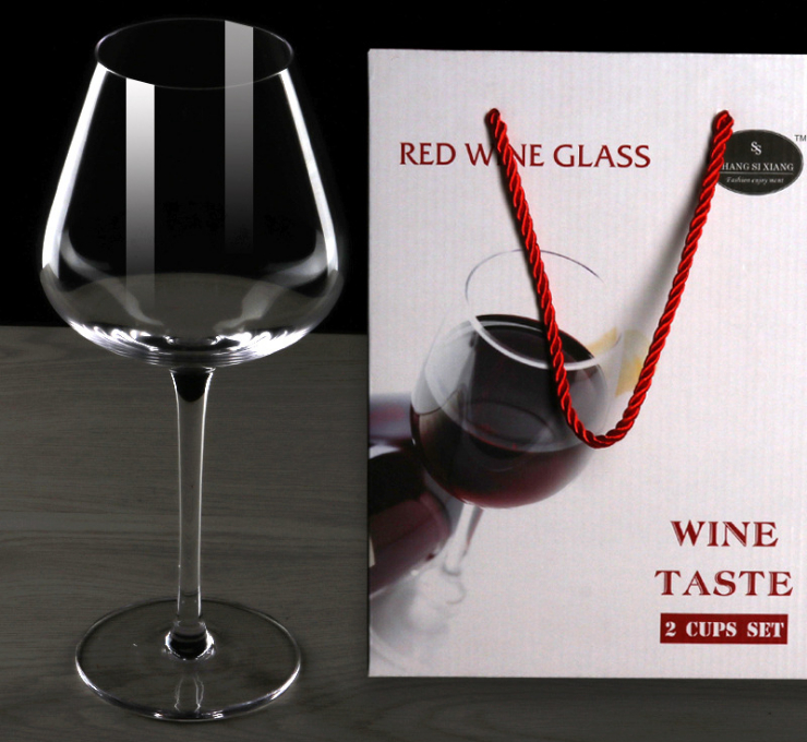 2支彩盒套裝 高檔無鉛水晶高腳杯 玻璃杯紅酒杯子 紅酒杯