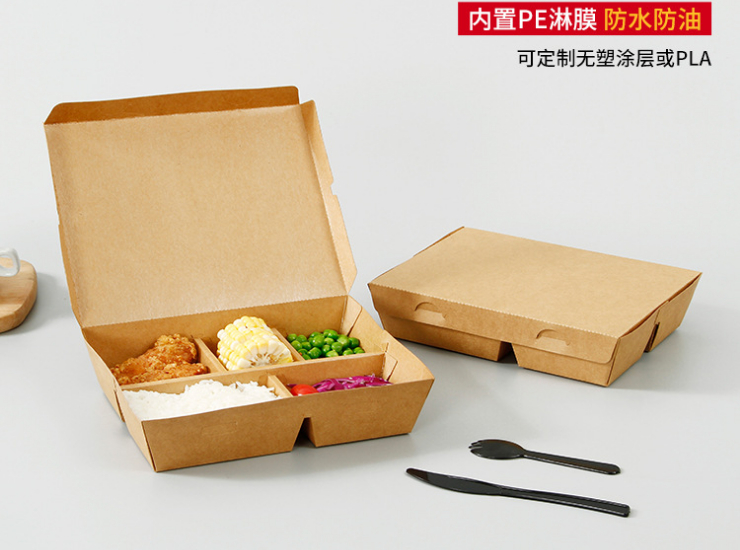 (300 Pcs/Box) Disposable 2/3/4/5-Compartment Kraft Paper Lunch Box Multi-Compartment Biodegradable Packaging Box Fried Chicken Barbecue Takeaway Salad Packaging Box (Door Delivery Included)