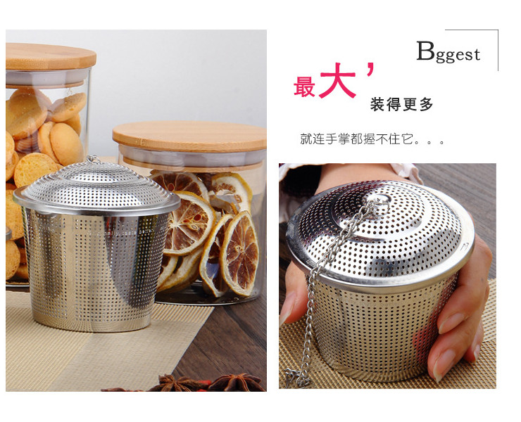 304調料球 煲湯味寶烹茶葉調味盒佐料球 不銹鋼調料盒燉肉過濾網