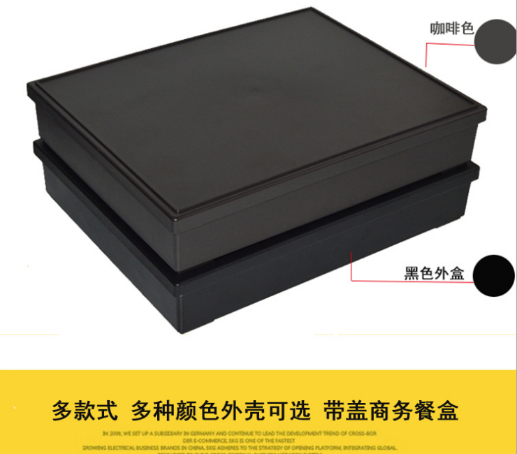 304不銹鋼5格便當盒高檔商務套餐盒多分格分餐盒餐廳深格飯盒 (多色可選)