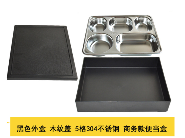 304 Stainless Steel 5 Grid Lunch Box High-End Business Set Meal Box Multi-Division Division Lunch Box Restaurant Deep Grid Lunch Box (Different Colors Options)