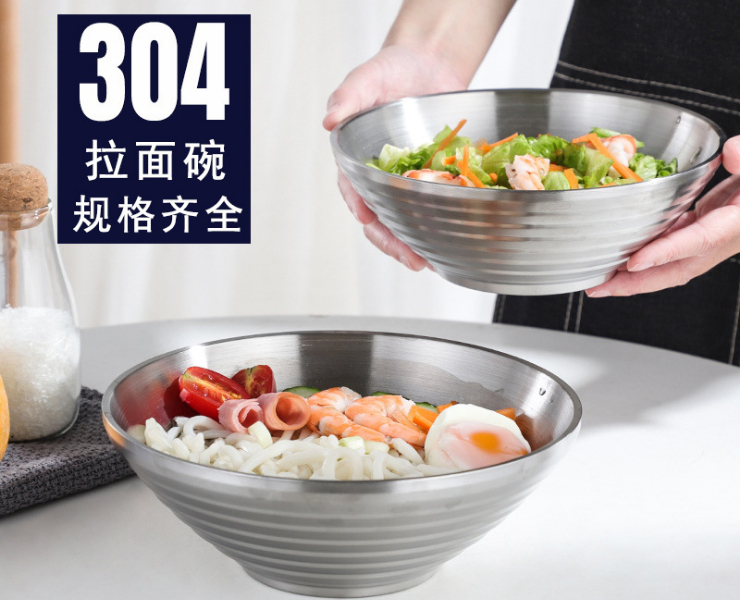 304不锈钢日式拉面碗 家用大碗公大容量泡面碗双层饭碗螺纹碗