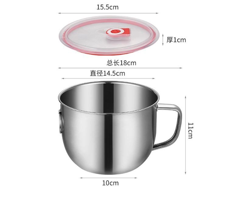 304不銹鋼面飯碗大容量密封飯碗帶蓋手柄泡麵杯泡麵拉麵碗無磁