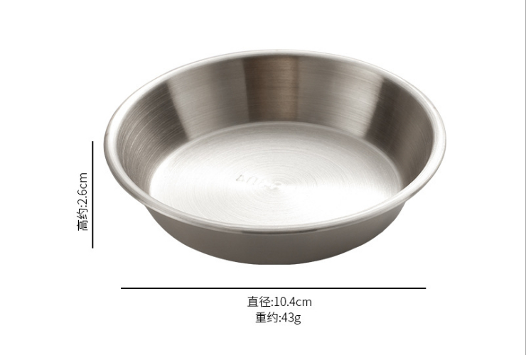 304不銹鋼圓形蘸料碟子 創意家用醬油醋碟小吃碟調味碟