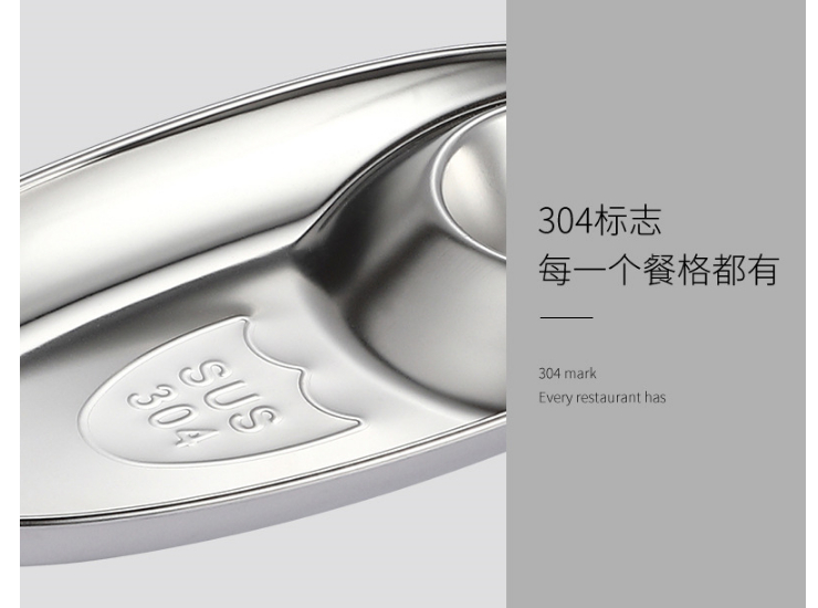304 Stainless Steel Snack Plate Seasoning Plate Oval Plate Split Plate Sauce Plate Hotel Barbecue Snack Plate