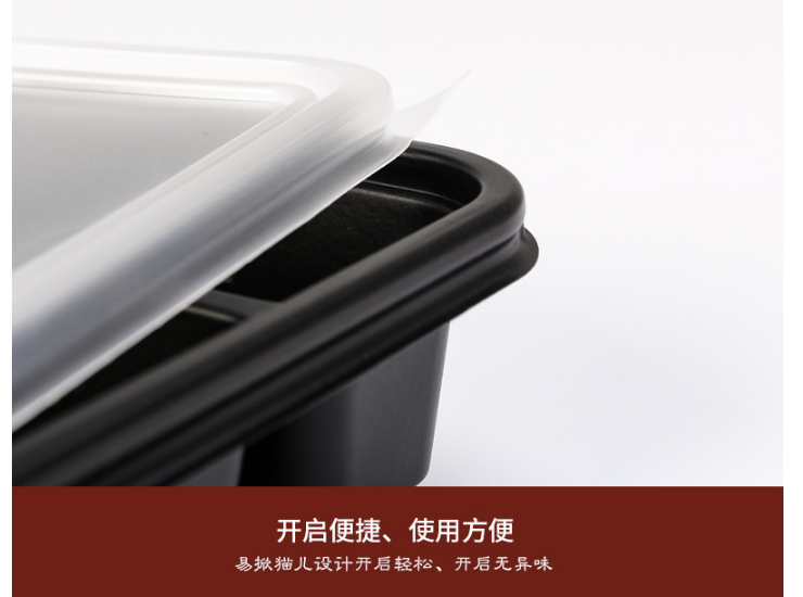 (箱/500套) 600ml塑料日式打包盒 外賣快餐盒便當盒批發 (包運送上門)