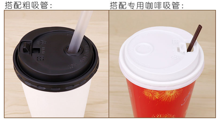 (箱/1000个) 90口径双孔咖啡杯盖 一次性PP纸杯杯盖 (包运送上门)