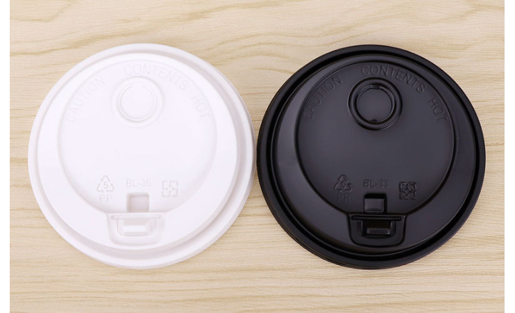 (Box/1000 Pcs) 90 Caliber Double Hole Coffee Cup Lid Disposable Pp Paper Cup Lid (Door Delivery Included)