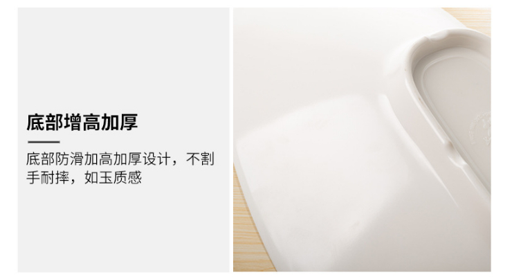 A5仿瓷中式创意长方盘寿司盘酒店点心盘塑料密胺餐盘 (多尺寸)