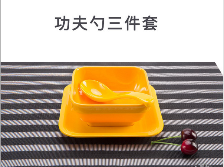 A5密胺甜品碗 港式碗碟盤套裝 彩色碗 創意水果撈碗批發