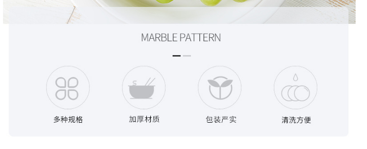 A5 Melamine Double-Layer Imitation Porcelain Drain Tray Chinese Fruit Dumpling Grid Tray (Multiple Sizes)