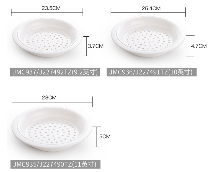 A5 Melamine Double-Layer Imitation Porcelain Drain Tray Chinese Fruit Dumpling Grid Tray (Multiple Sizes)