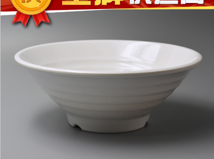 A5密胺桂林米粉碗烩面碗批发仿瓷不烫手的碗米线碗白色耐高温