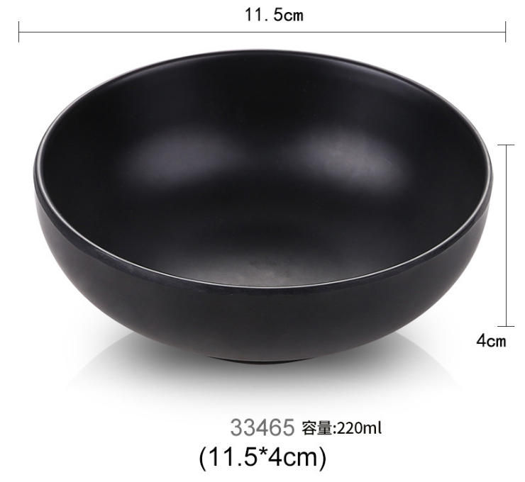 A5密胺韓式大湯碗拉麵米飯碗創意個性飯碗家用酒店仿瓷餐具 (多尺寸)