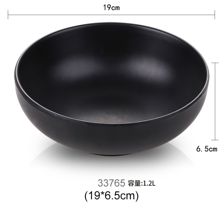 A5密胺韩式大汤碗拉面米饭碗创意个性饭碗家用酒店仿瓷餐具 (多尺寸)
