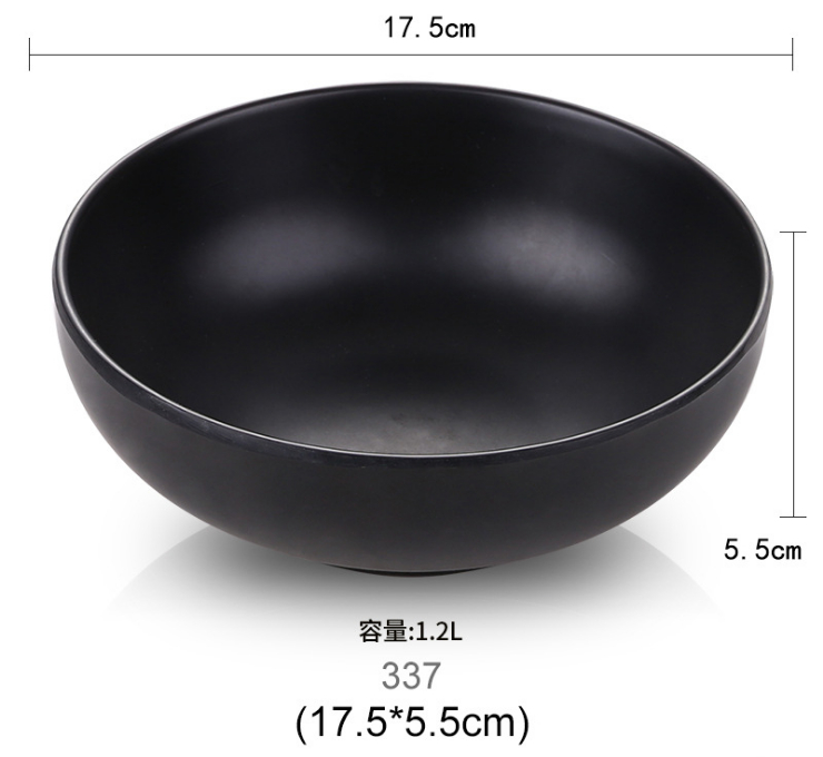 A5密胺韓式大湯碗拉麵米飯碗創意個性飯碗家用酒店仿瓷餐具 (多尺寸)