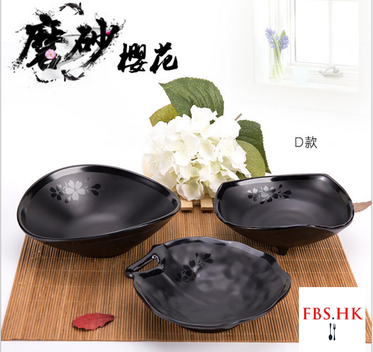 A5密胺仿瓷餐具黑色磨砂櫻花特色創意小吃碟壽司日本料理碟