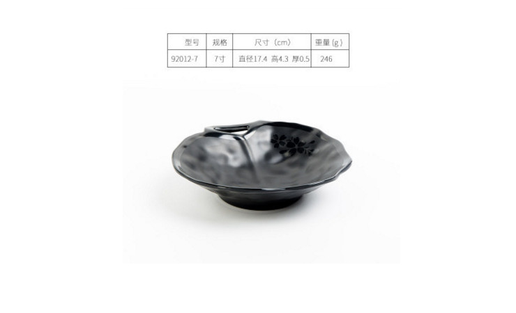 A5密胺仿瓷餐具黑色磨砂櫻花特色創意小吃碟壽司日本料理碟