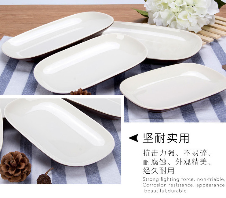 A5密胺仿瓷餐具 中式咖啡白長方盤拉腸盤小炒盤