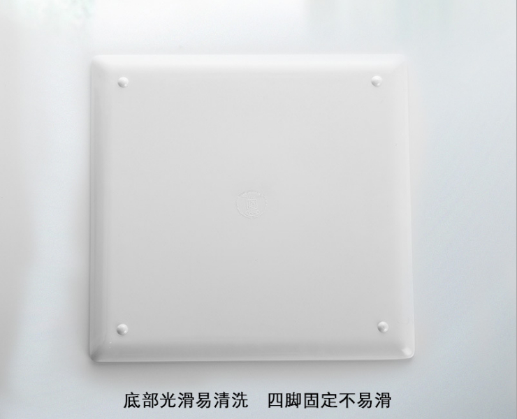 A5密胺白色長方盤酒店方形托盤快餐火鍋菜盤仿瓷餐具