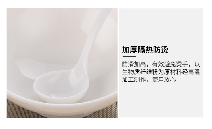 A8白色仿瓷密胺中式勺子彎鉤勺湯勺調羹酒店塑料餐具