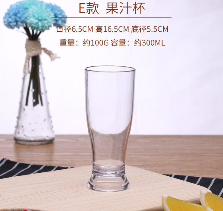 Acrylic Juice Cup Tea Cup Transparent Plastic Imitation Glass Drink Cup Milkshake Dessert Ice Cream Ice Cream Cup