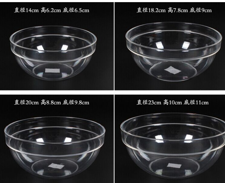 亞克力沙拉碗餐廳茶水盆PC透明圓碗餐廳茶水燙洗盆水果料理碗批發