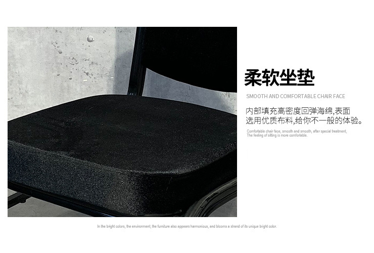 鋁架北歐現代簡約輕奢鋁架靠背椅子餐椅 宴會椅 (運費另報)