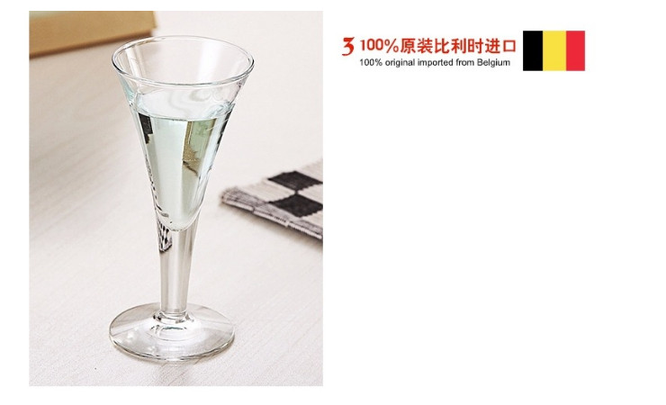 比利時都諾寶 DUROBOR 原裝高腳玻璃酒杯香檳杯 甜酒氣泡酒雞尾酒杯 (1915/05系列)
