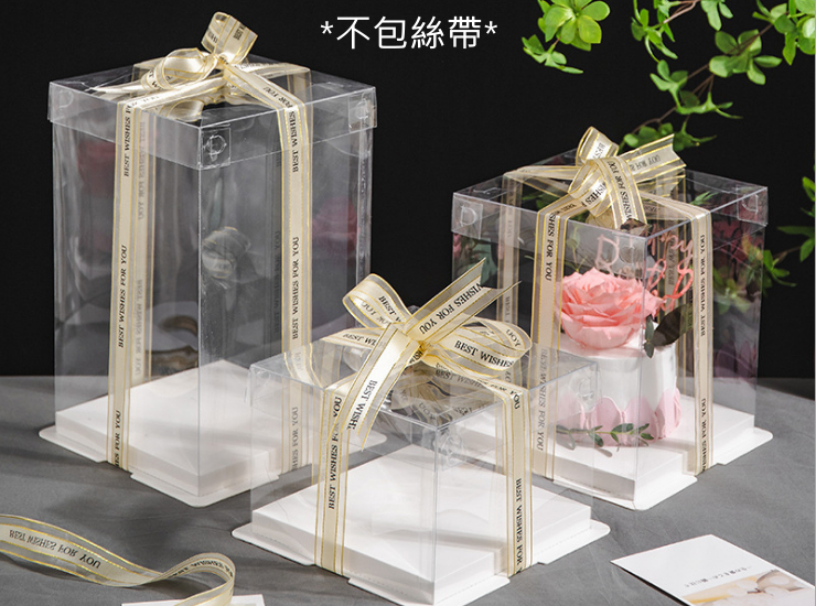 Birthday Cake Box Transparent 4 Inch 6 Inch 8 Inch 10 Inch 12 Inch Heightened Baking Packaging Box (Door Delivery Included)