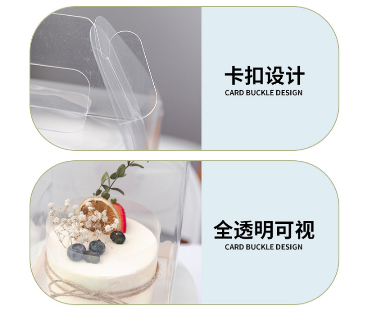 Birthday Transparent Cake Box Portable 3 Inch 4 Inch 5 Inch 6 Inch Cake Packaging Box Heightened (Door Delivery Included)