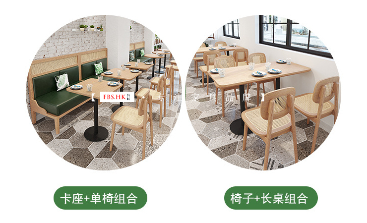 Booth Sofa Dining Table Bar Restaurant Cafe Custom Combination Commercial Soft Bag Clearing Bar Rattan Dining Table Combination (Delivery & Installation Fee To Be Quoted Separately)