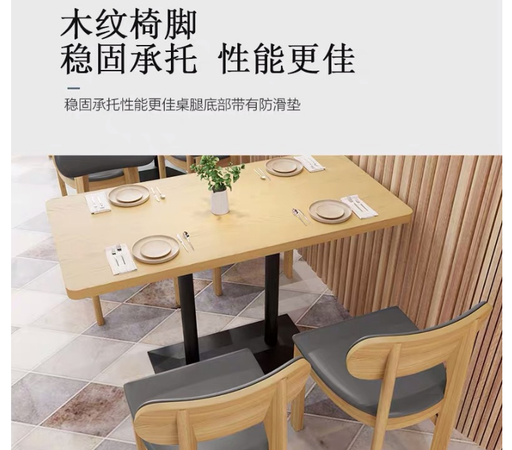 Booth Sofa Stool Bar Restaurant Commercial Table and Chair Dining Simple Dining Table Furniture Combination (Delivery & Installation Fee To Be Quoted Separately)