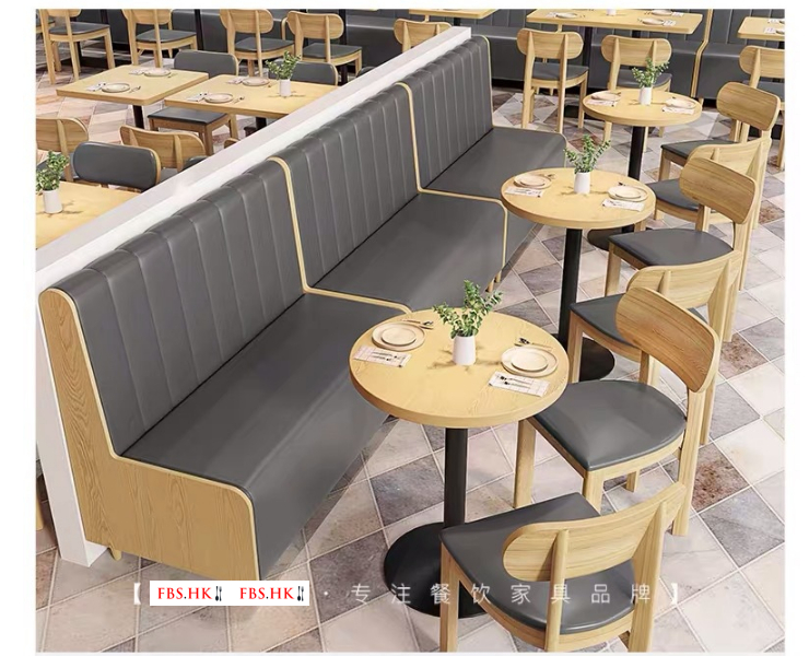 卡座沙發凳 酒吧餐廳商用桌椅餐飲簡約餐桌傢俱組合 (運費及安裝費另報)