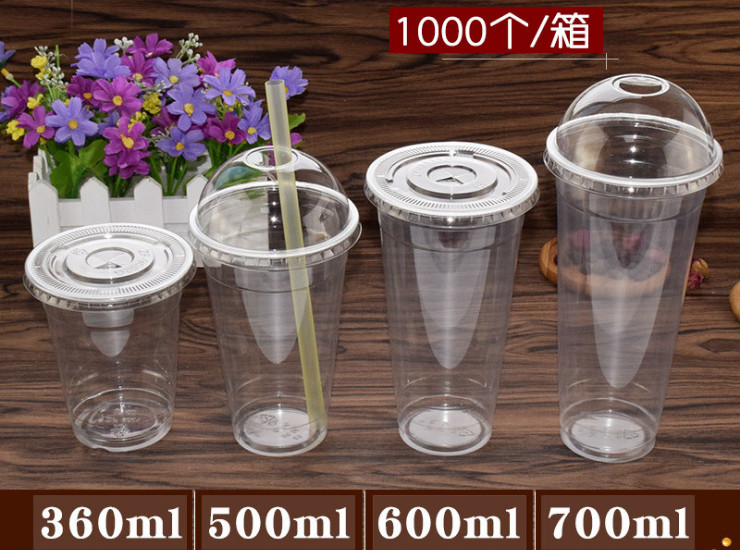 (箱/1000個) 90口徑PET塑杯一次性塑料杯加厚打包杯子360ml 500ml 600ml 700ml (包運送上門)