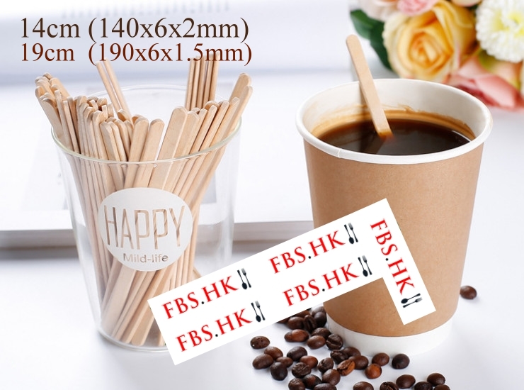(Box /10000 Pcs) Disposable Bio-degradable Wooden Stirrer Coffee Stirrer Stick 14cm/19cm Naked-packed (Door Delivery Included)