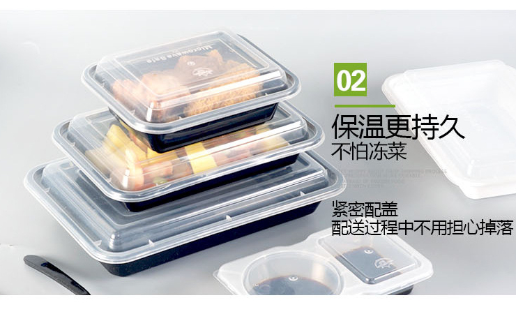 (Box / 150 Set) Rectangular 1000ml One-Time-Use Lunch Box American Thickened Packed Black Lunch Box Fast Food Salad Bento (Door Delivery Included)