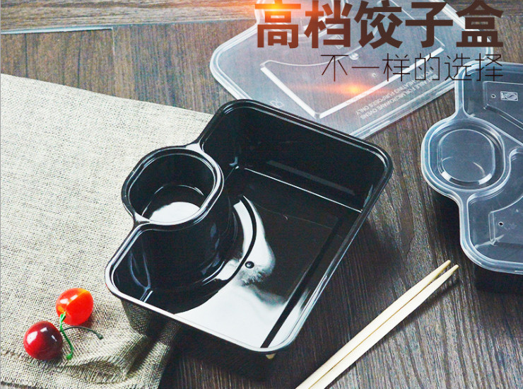 (Box /150 Sets ) Disposable Takeaway Rectangular Dumpling Box Convenient Meal Plastic Meal Box 800-1000ml (Door Delivery Included)