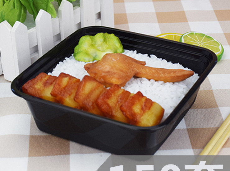 (Box / 150 Sets) Black Square Fast Food Box Thickening Pp Disposable Lunch Box 800Ml / 1000Ml High-End Take-Out Package Box (Door Delivery)