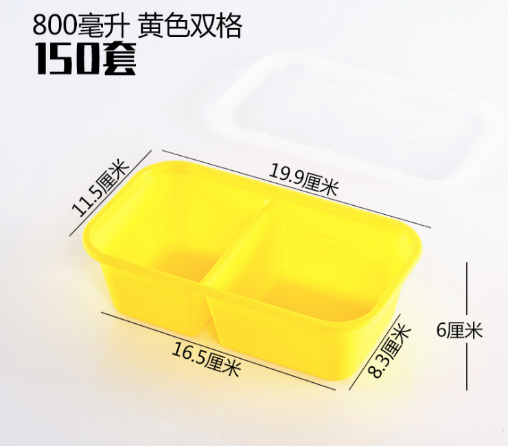 (箱/150套) 一次性多色快餐盒日式便當外賣飯盒加厚帶蓋高檔黑色打包盒 (包運送上門)