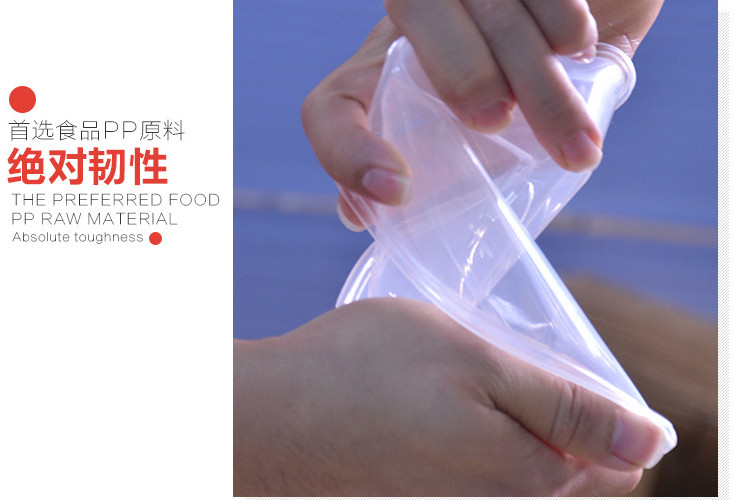 (箱/300套) 長方形黑色白色透明環保一次性餐盒快餐盒外賣塑料打包盒 (包運送上門)