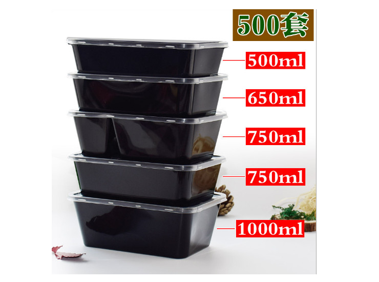 (Box / 500 Sets) Black Square Fast Food Box Thickening Pp Disposable Lunch Box 800Ml / 1000Ml High-End Take-Out Package Box (Door Delivery)