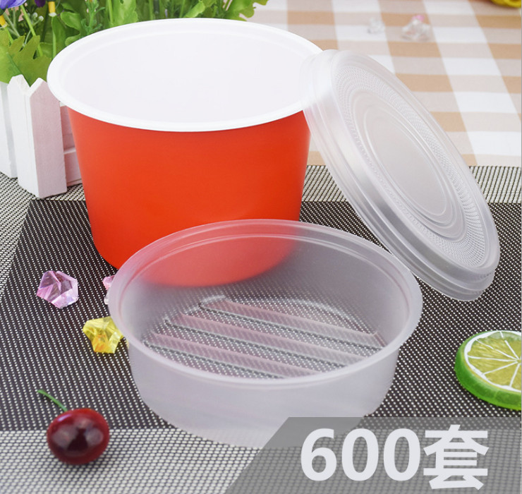 (箱/600套) 1100ml湯麵碗 雙層湯碗 分層打包碗 高檔一次性塑料碗 (包運送上門)