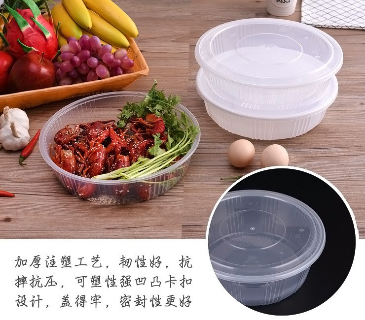 (Box) Affordable Blister Round Disposable Meal Boxes Takeout Boxes Packing Boxes Lunch Boxes Lunch Boxes Transparent Cover (Package Shipping)