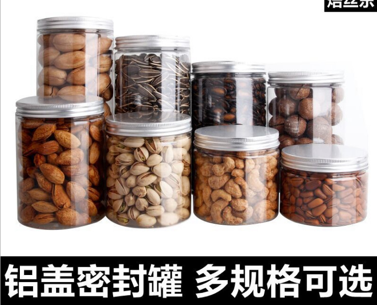 (箱) 鋁蓋塑料罐子食品級PET透明密封塑料瓶子花茶餅乾蜂蜜糖果食品罐 (包運送上門)