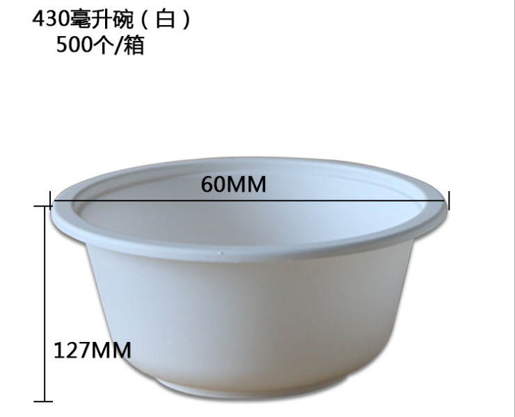 (Box) Degradable Packaged Tableware Disposable Soup Bowl With Lid Environmentally Friendly Rice Bowl Thickened And Hardened (Door Delivery Included)